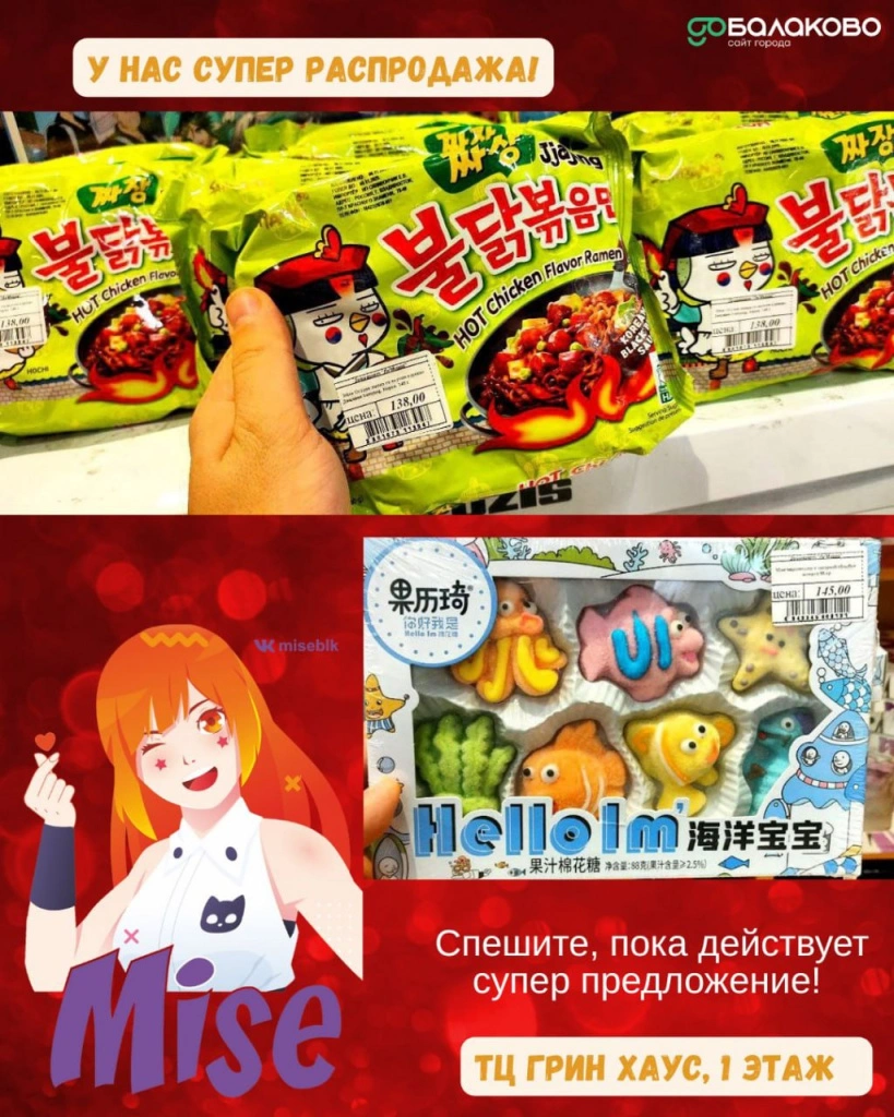 photo_2025-11-03_09-26-12.jpg photo_2025-11-03_09-26-12.jpg