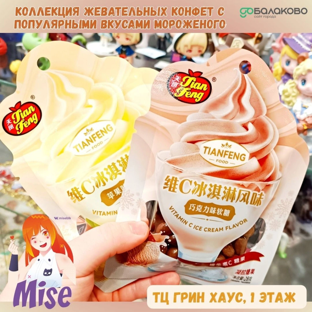 photo_2025-12-06_09-30-03.jpg photo_2025-12-06_09-30-03.jpg