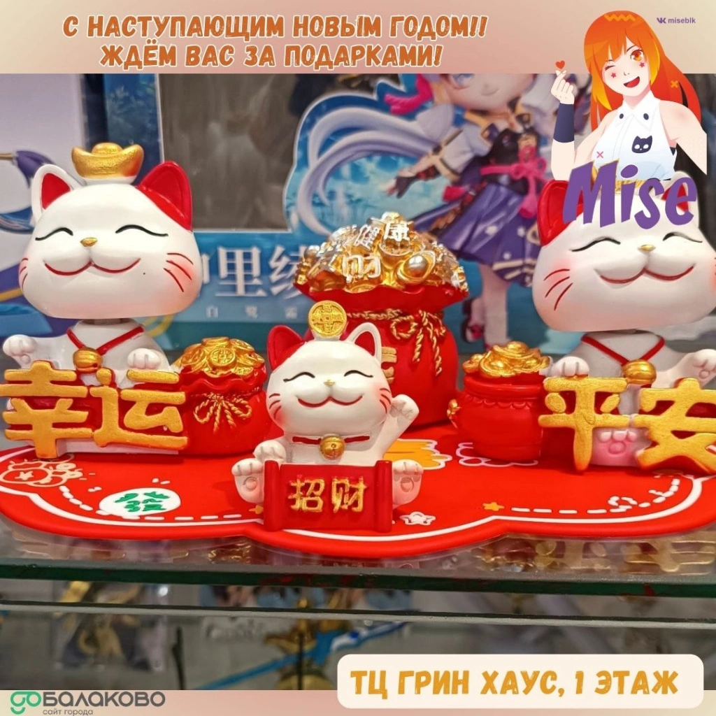 photo_2025-12-27_14-09-46 (2).jpg