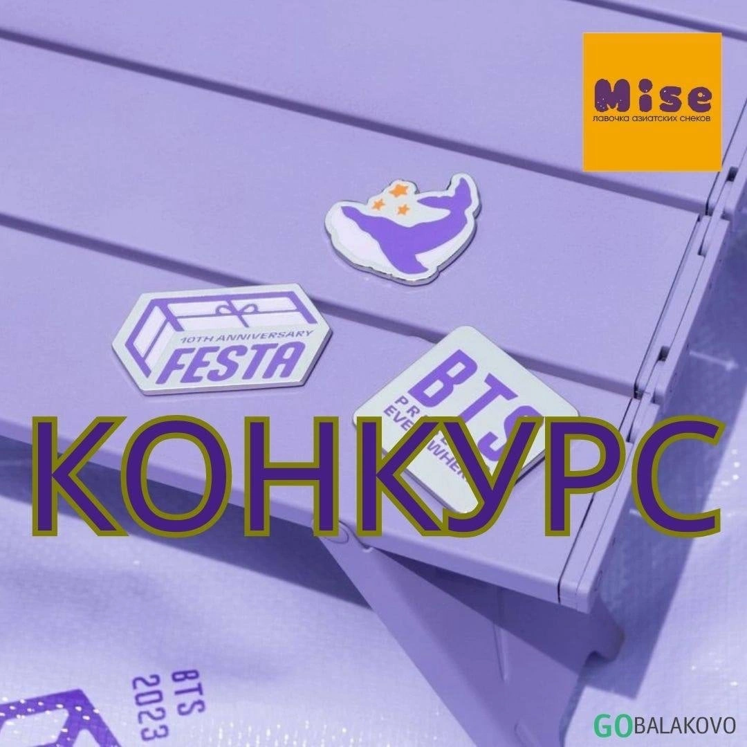 6hgtMSW4-XE.jpg