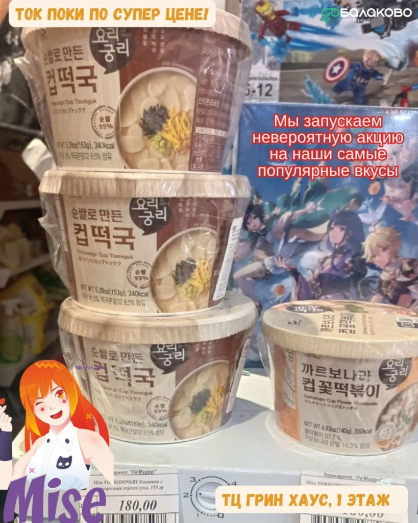 photo_2025-10-20_09-02-30.jpg photo_2025-10-20_09-02-30.jpg